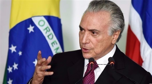 الرئيس البرازيلي يرفض التنحي ويستنكر اتهامه بالفساد 
