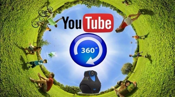 6 قنوات على يوتيوب لمشاهدة فيديوهات الواقع الافتراضي