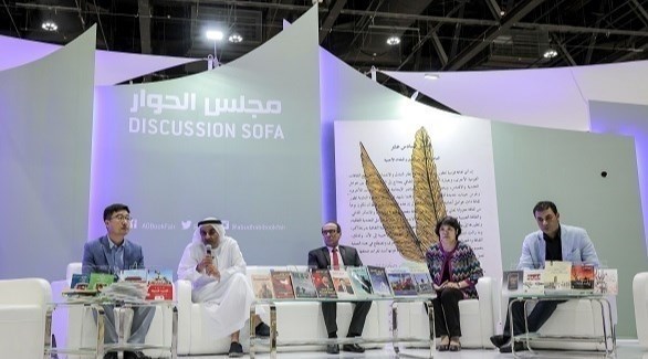  معرض أبوظبي الدولي للكتاب 2018 يطرح القضايا الثقافية الأكثر جدلاً