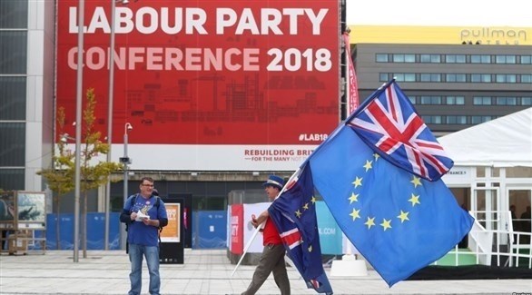 بريطانيا: حزب العمال يناقش اقتراحاً بشأن تصويت ثان حول الخروج من الاتحاد الأوروبي
