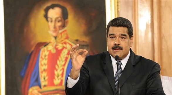 حكومة مادورو تحمل واشنطن مسؤولية أي إخلال بالسلم في فنزويلا