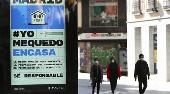 إسبانيا تتجه إلى حظر تجول وامريكا تسجل عدداً قياسياً بإصابات كورونا