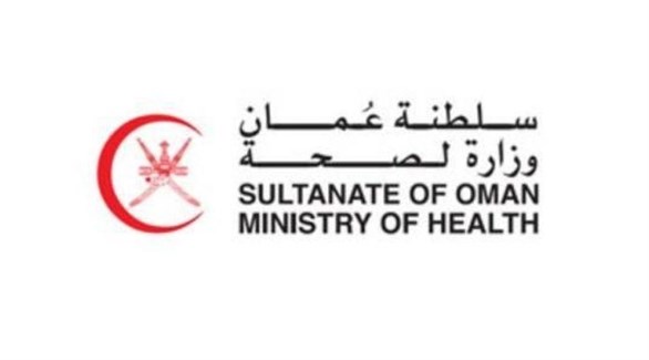   عمان: ارتفاع عدد المصابين بكورونا إلى 192   