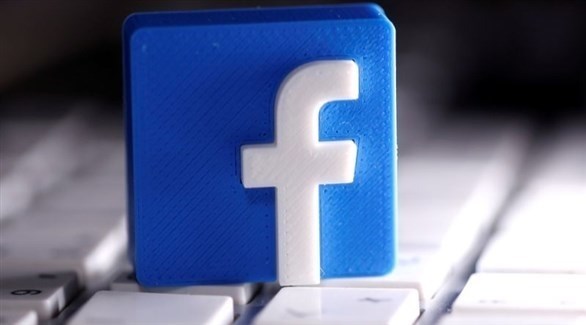 8 مصارف كندية توقف إعلاناتها على فيسبوك