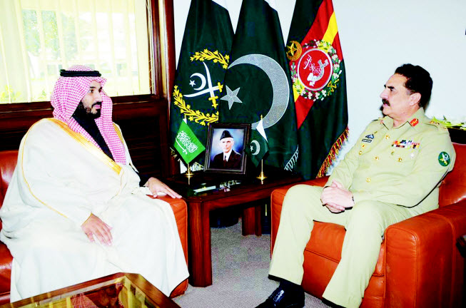 باكستان تؤكد دفاعها عن السعودية ضد أي تهديد لأراضيها