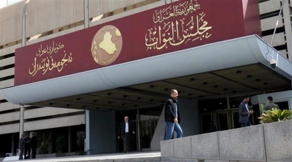 المستقلون بالبرلمان العراقي يطرحون مبادرة لتشكيل حكومة جديدة