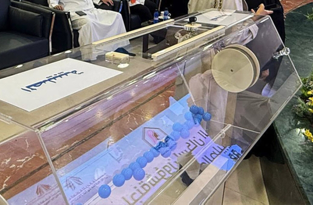  ������ �����ɻ: ���� �� 40 ������ ��� ����� ��������ɻ �������