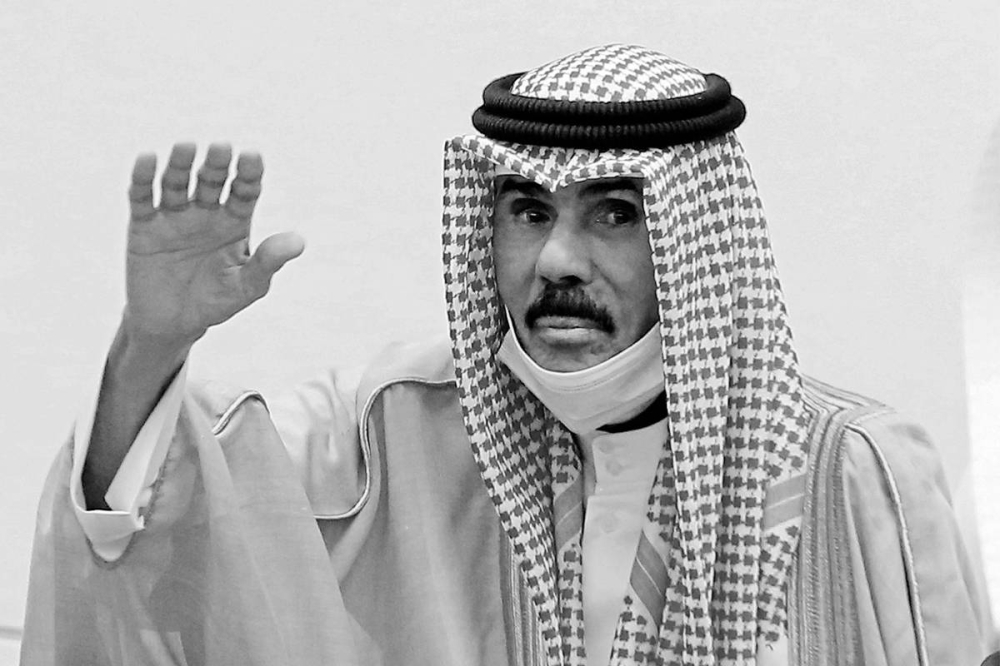  نواب الأمة: مصابنا جلل برحيل نواف الأحمد الحاكم العافي عن أبنائه وصاحب القلب الكبير 