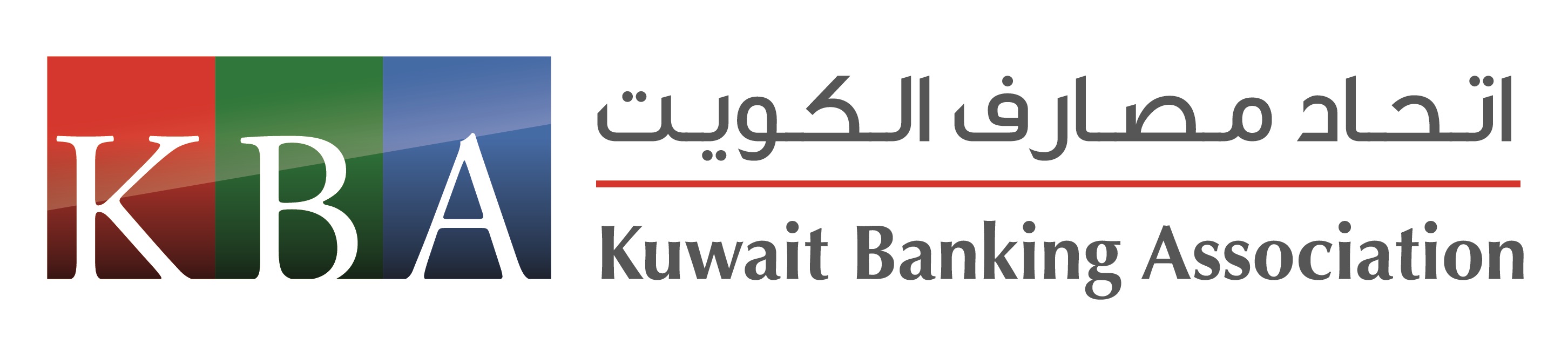 اتحاد مصارف الكويت يعطل عمل البنوك غدا احترازيا لتقلبات الطقس 