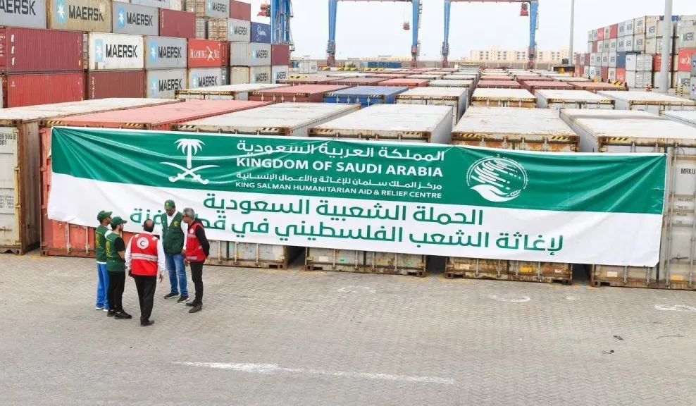 ����� ������.. �������� ������ ������ �������� ������� 