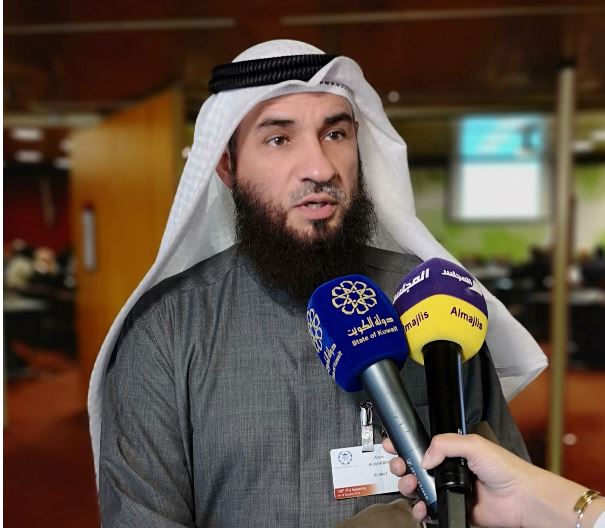 الكندري: استخدام مجلس الأمة الكويتي للتقنيات الحديثة تجربة رائدة ومميزة 