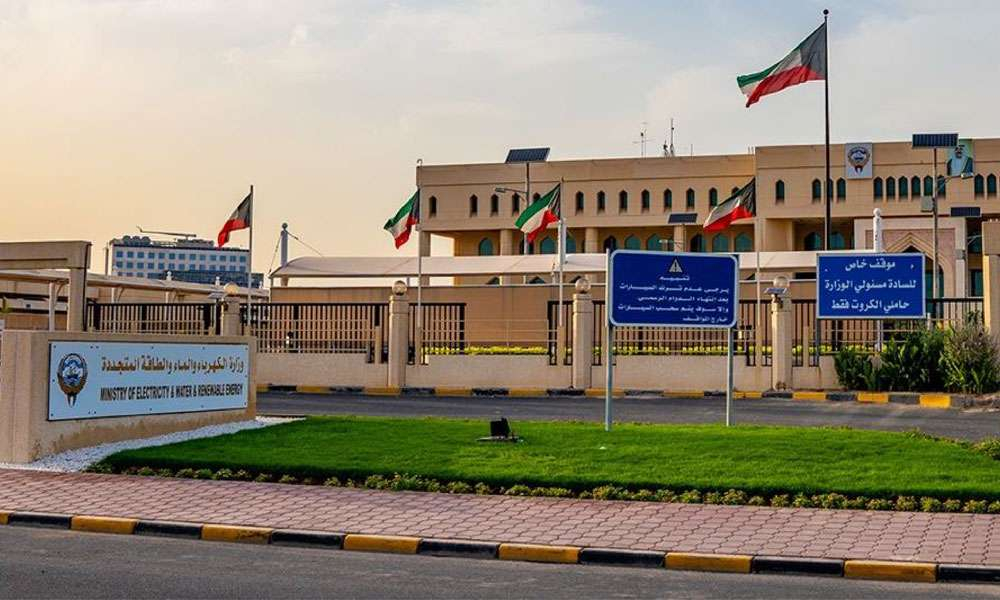 الكهرباء: عطل فني يقطع الكهرباء عن أجزاء محدودة من السالمية