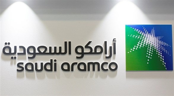"ارامكو" السعودية تنفي تقارير صحفية عن إصدار محتمل للسندات