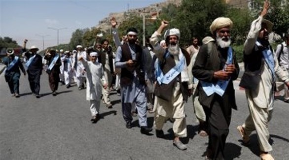 مسيرة للسلام في أفغانستان