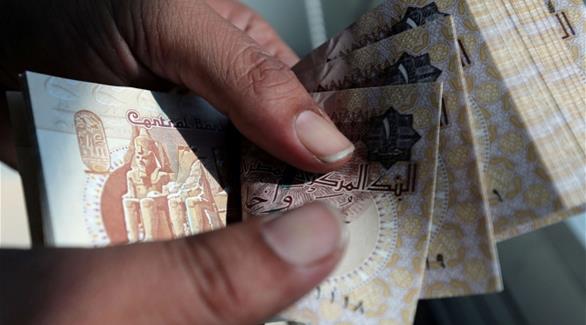 البنك المركزي: تحرير سعر صرف الجنيه المصري