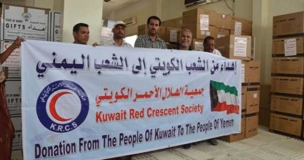 «الهلال الأحمر» يقدم مساعدات عاجلة للنازحين من أرخبيل سقطرى في اليمن