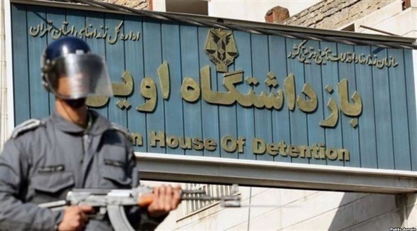 منظمة دولية: إيران تستهدف الأجانب ومواطنيها ثنائيي الجنسية