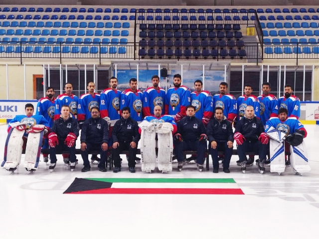 منتخب الكويت لهوكي الجليد يعسكر غدا في التشيك استعدادا لبطولة هونغ كونغ الدولية