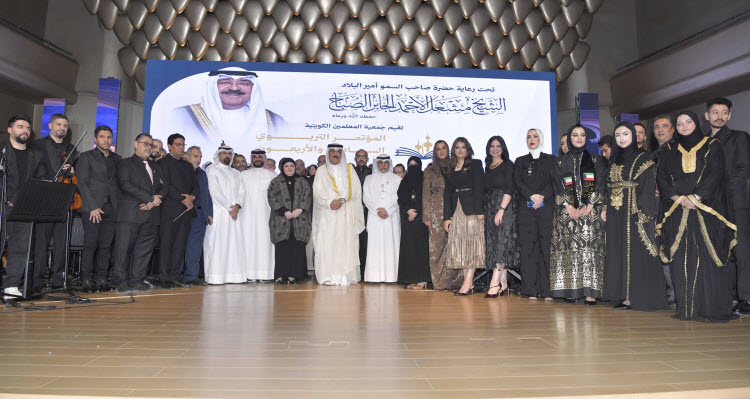 المؤتمر التربوي الـ46 ينطلق تحت شعار «رؤى ابتكارية لمستقبل تعليمي مستدام في الكويت»