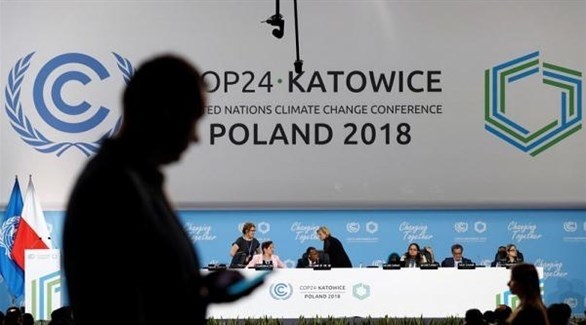 بدء مؤتمر أممي حول المناخ في بولندا