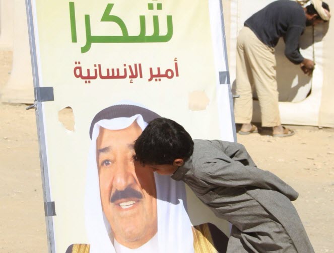 مسؤولون يمنيون يشيدون بحكمة الأمير الراحل ودعمه التاريخي لبلادهم