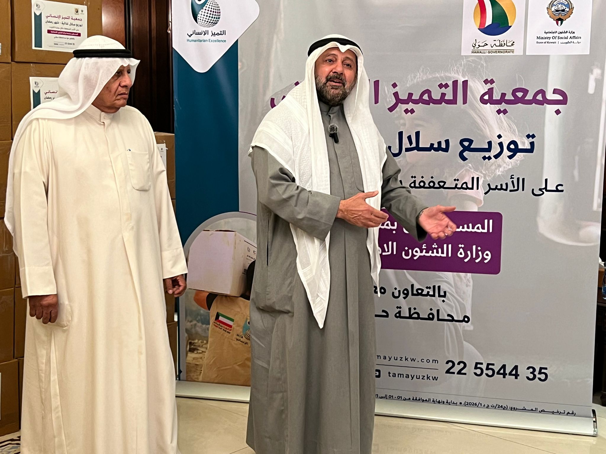 ����� ������ �������� ���� ���� ����� ��� ����� �������� �������� �� ������ ����