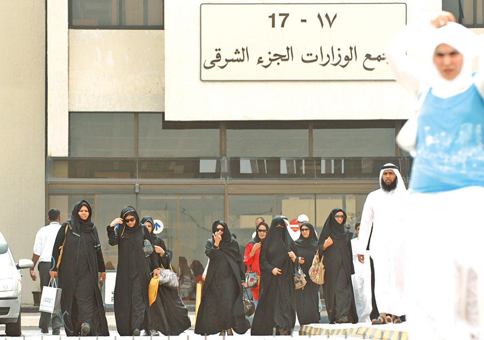 ارتفاع عدد الوظائف للكويتيين خارج القطاع الحكومي بنحو 660 وظيفة