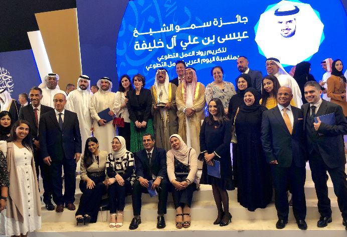 البحرين تكرم عددا من الشخصيات العربية في مجال العمل التطوعي 