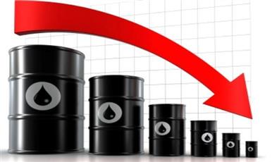 سعر برميل النفط الكويتي ينخفض 46ر2 دولار ليبلغ 93ر61 دولار