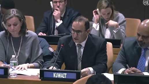 الكويت تؤكد أهمية مساءلة مرتكبي الإبادة الجماعية والجرائم ضد الإنسانية