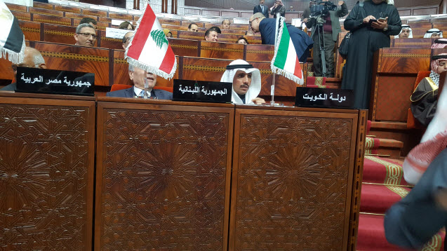 انطلاق القمة الطارئة لرؤساء البرلمانات العربية بمشاركة الغانم