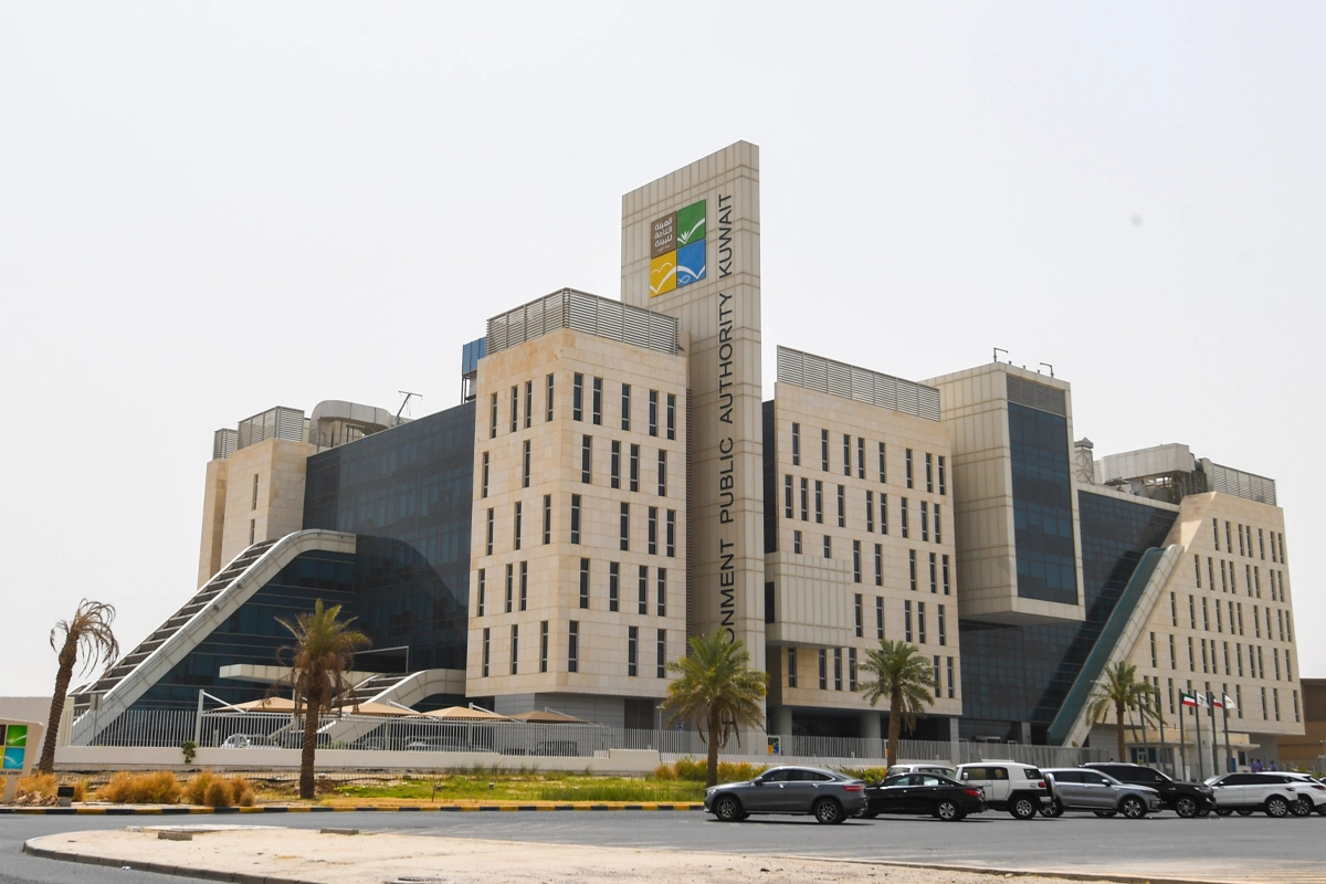 الهيئة العامة للبيئة تؤكد أن حماية طبقة الأوزون تمثل أحد أبرز أوجه التعاون البيئي الدولي