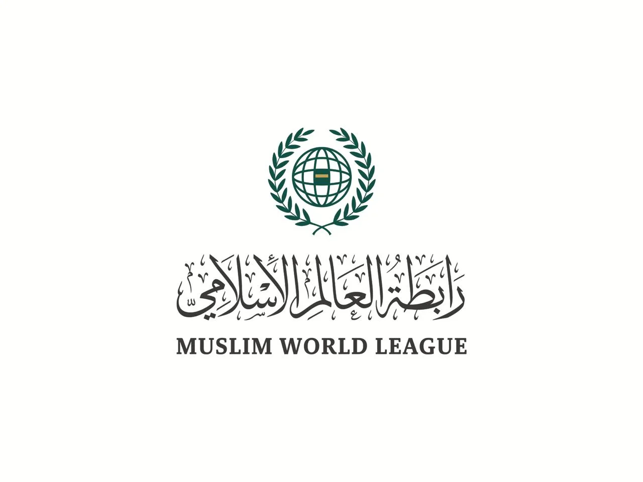  رابطة العالم الإسلامي ترحب بتعيين مبعوث خاص للأمم المتحدة لمكافحة «الإسلاموفوبيا»