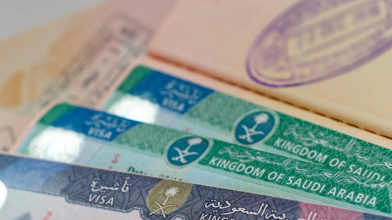 السعودية: استحداث تأشيرة تعليمية لدخول الطلاب والباحثين والخبراء