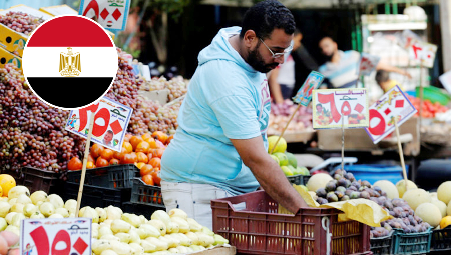  مصر: ارتفاع معدل التضخم الشهري 2.7% والسنوي 33.7% في مايو الماضي