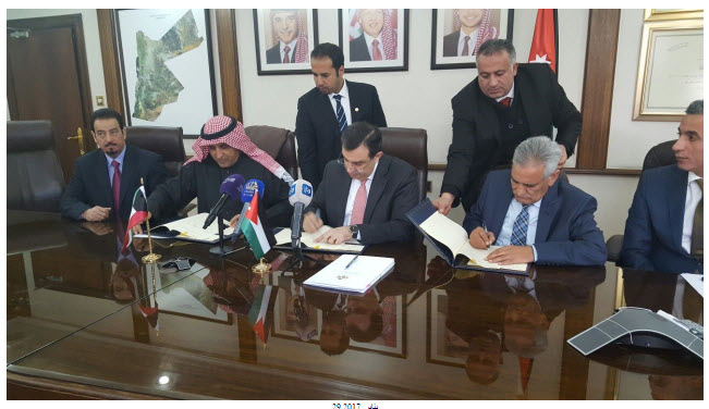 "الصندوق الكويتي للتنمية" يوقع اتفاقية منحة مع الأردن بقيمة 14.1 مليون دولار 