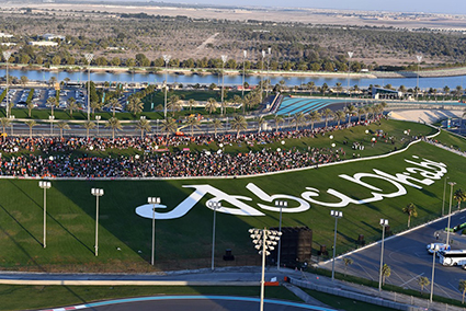 انطلاق الجولة الختامية لسباق جائزة الاتحاد الكبرى "للفورمولا 1" في ابوظبي
