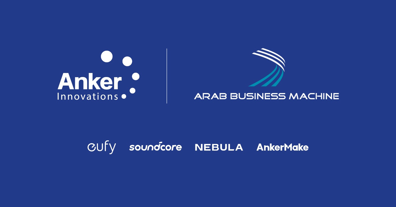 "انكر إنوفيشنز" anker innovations تبرم شراكة مع "إيه بي إم" الكويت (abm kuwait) لتوزيع منتجاتها محلياً في الكويت