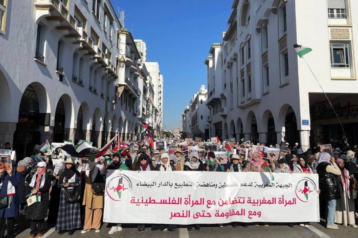  المغرب.. الآلاف يتظاهرون لقطع العلاقات مع إسرائيل 
