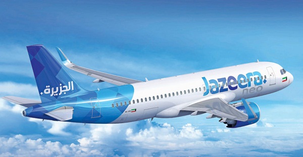   "طيران الجزيرة" تبدأ رحلاتها من مطار "صبيحة" بإسطنبول  إلى الكويت