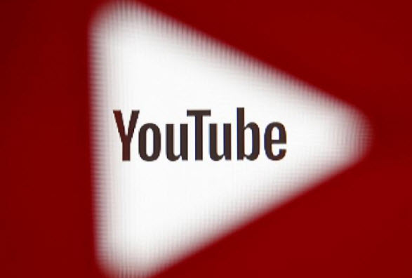 بلومبرج: يوتيوب سيطلق خدمة مدفوعة لبث الموسيقى العام المقبل