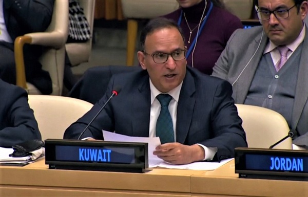 الكويت تجدد أهمية انضمام إسرائيل إلى معاهدة عدم الانتشار النووي