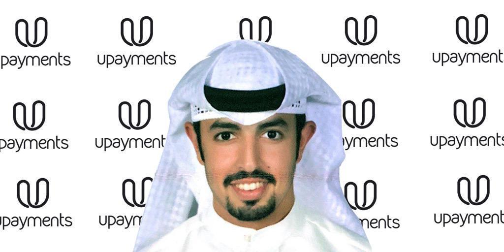 المركزي الكويتي يمنح «يوبيمنتس» رخصة الدفع الإلكتروني
