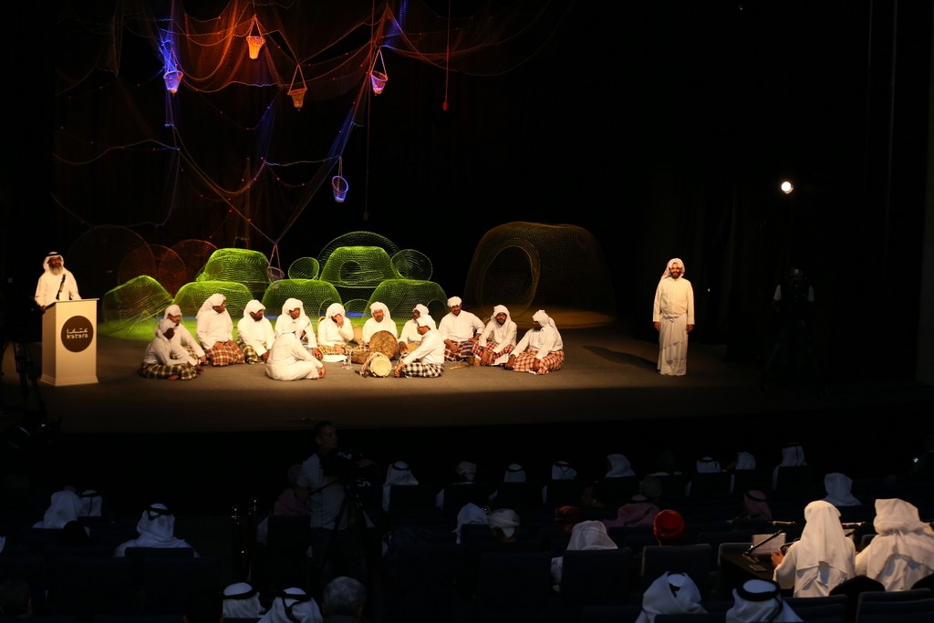  قطر تطلق النسخة الرابعة لجائزة كتارا لفن النهمة يوم الجمعة المقبل