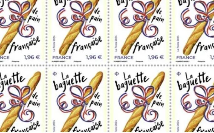  طوابع بريدية برائحة  رغيف الخبز الفرنسي!
