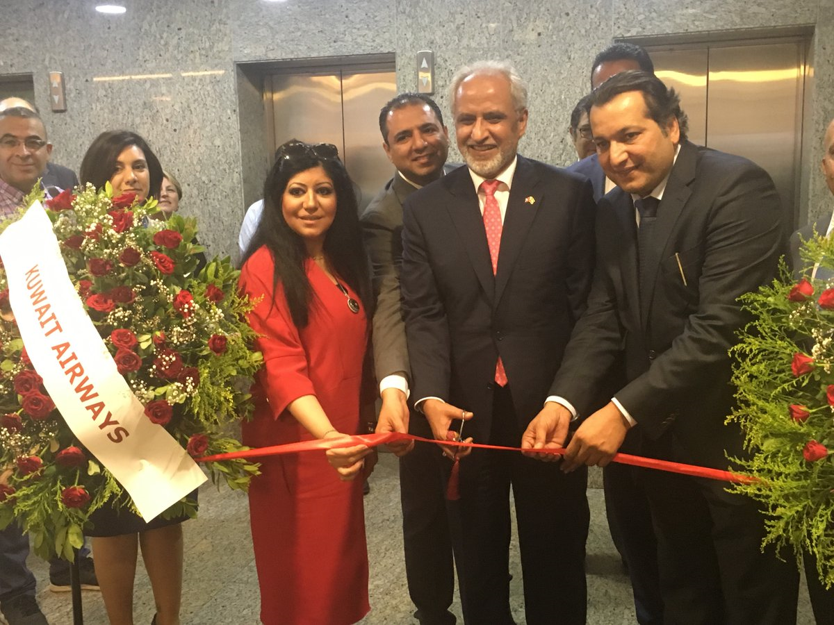 الخطوط الجوية الكويتية تفتتح مكتبها الجديد في اسطنبول 