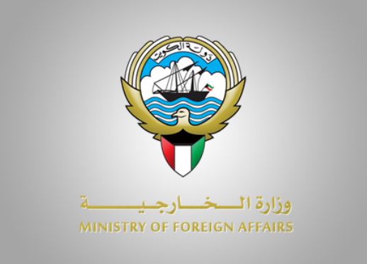 الكويت ترحب بمبادرة العاهل المغربي باستحداث آلية مشتركة للحوار والتشاور مع الجزائر 