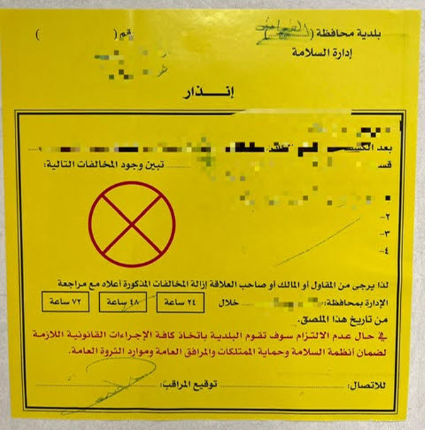 ����� ������ : ����� 13 ����� ��� ������ ��� ����� ��� 20 ���� ���������� 