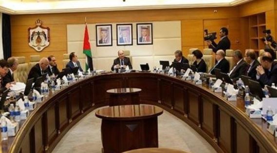 مجلس الوزراء الأردني يوافق على ميزانية بقيمة 13 مليار دولار لعام 2019