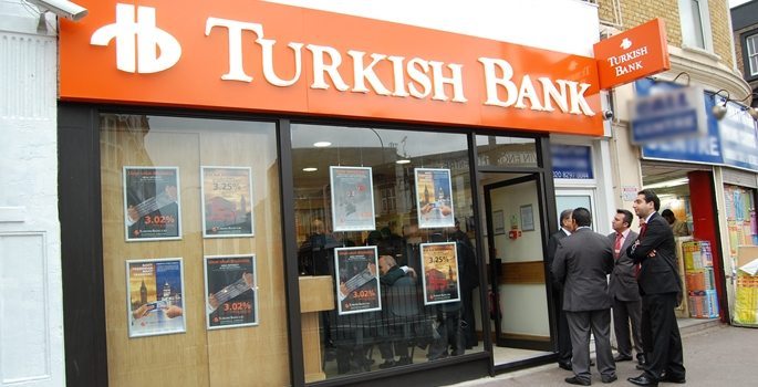 البنوك التركية تحقق ارباحا بقيمة 87ر6 مليارات دولار حتى يوليو الماضي